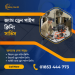 জ্যাম ড্রেন পাইপ ক্লিনিং সার্ভিস — Dhaka Drain Plumber